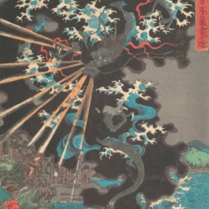 Japanese Water Dragons Woodblock Print, Utagawa Yoshikazu
